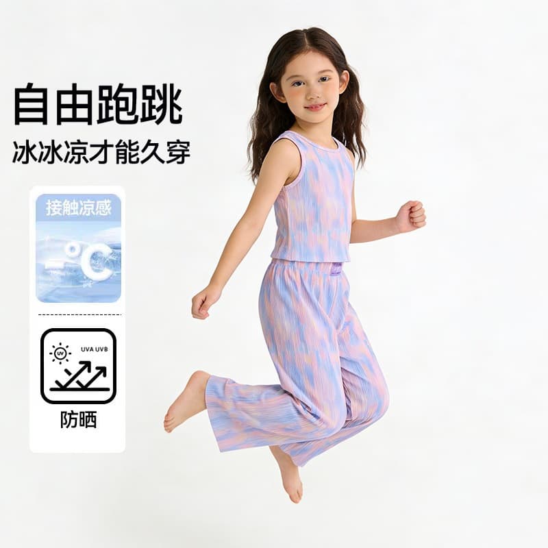 Cool Girls' Pants Dreamy Cool Summer Wide-Leg Pants Sun-Protection Fit Big Kids Girls' Pants Mosquito-Proof Version Parent-Child Medium Large