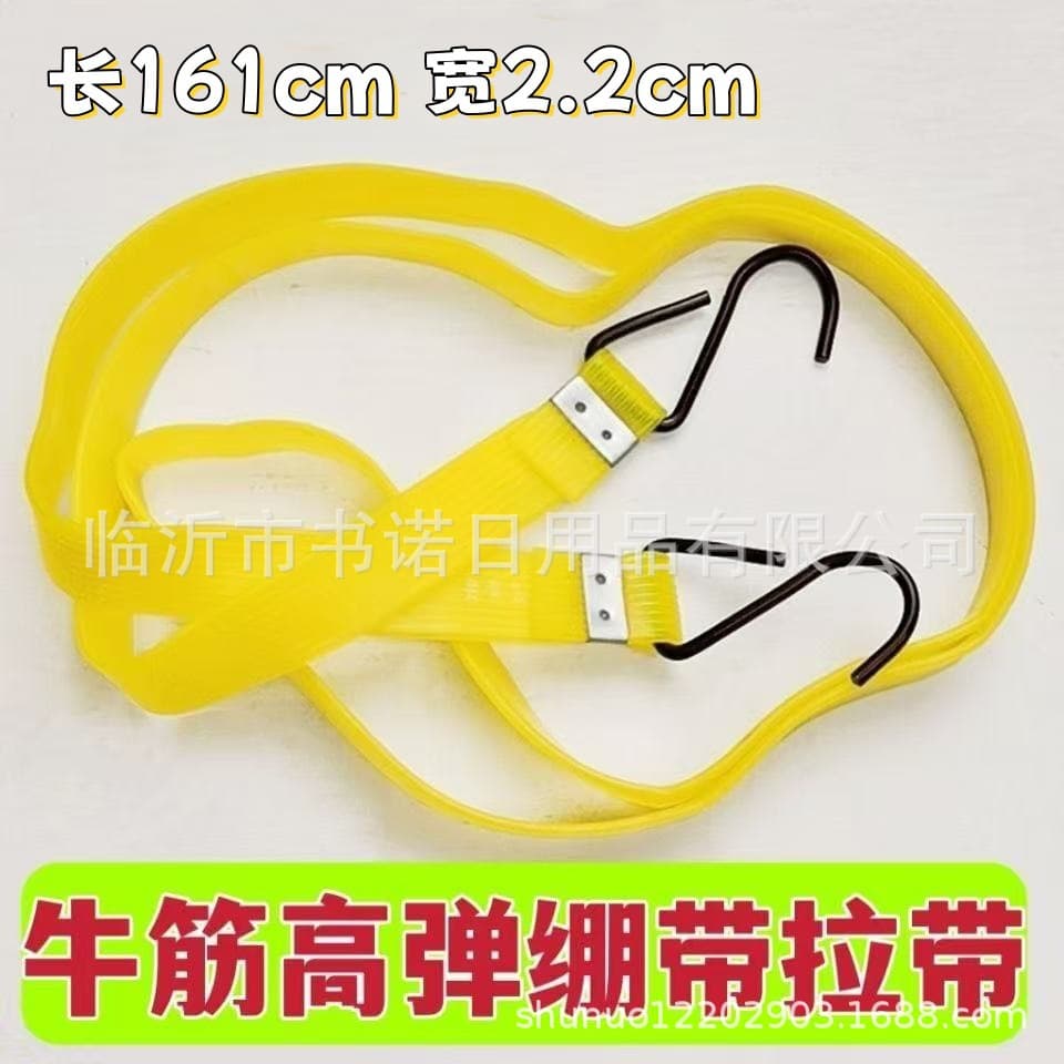 Heavy Duty Elastic Cargo Strap Luggage Tie-Down Bungee Cord for Electric Bicycle Rubber Band Delivery Rope Wholesale