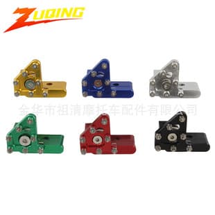 Off-Road Motorcycle Brake Head Modification CNC Brake Pedal Tip CRF KTM Multi-Color Folding Brake Tip