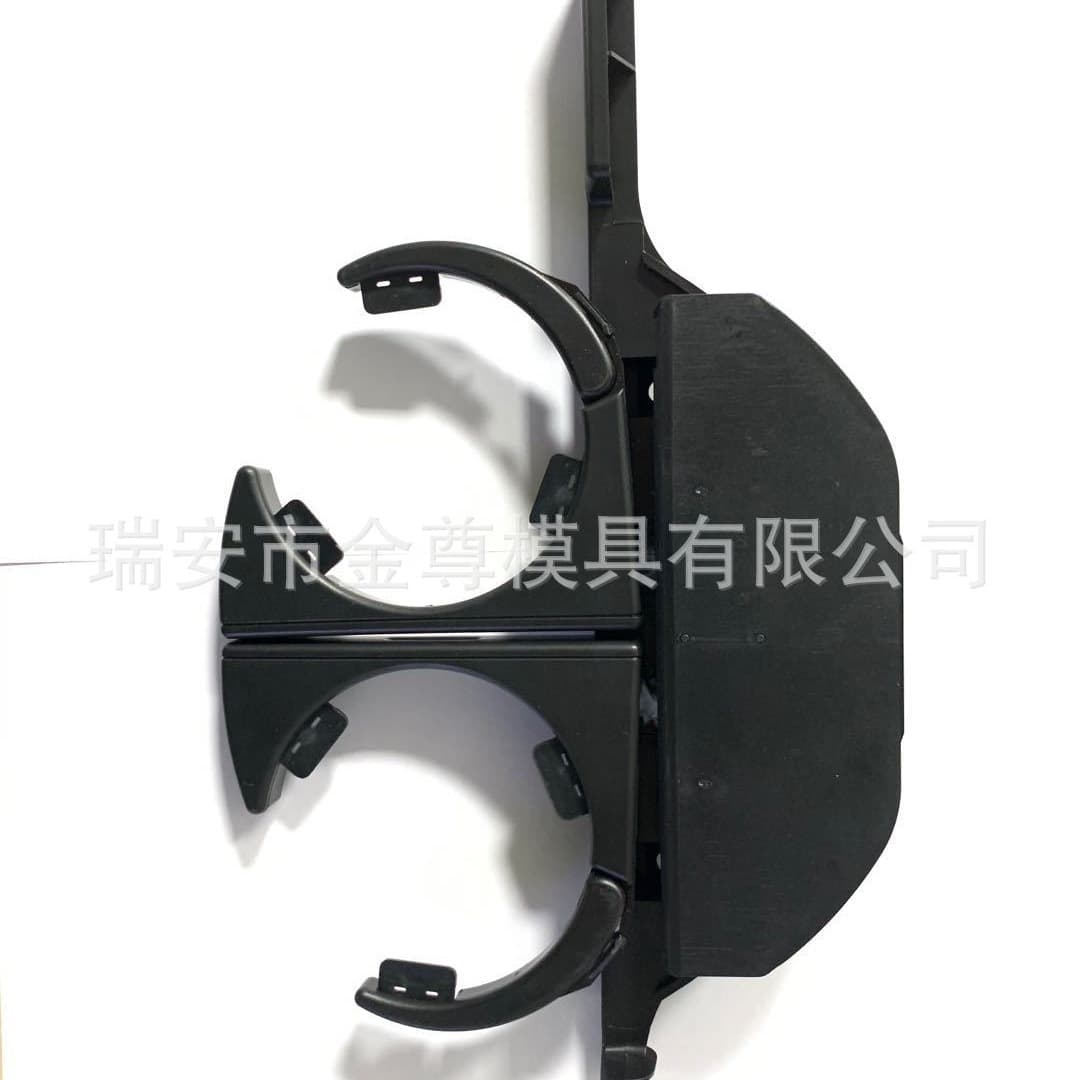 For BMW E39 525i 1996-2003 Cup Holder Drink Holder 51168190205