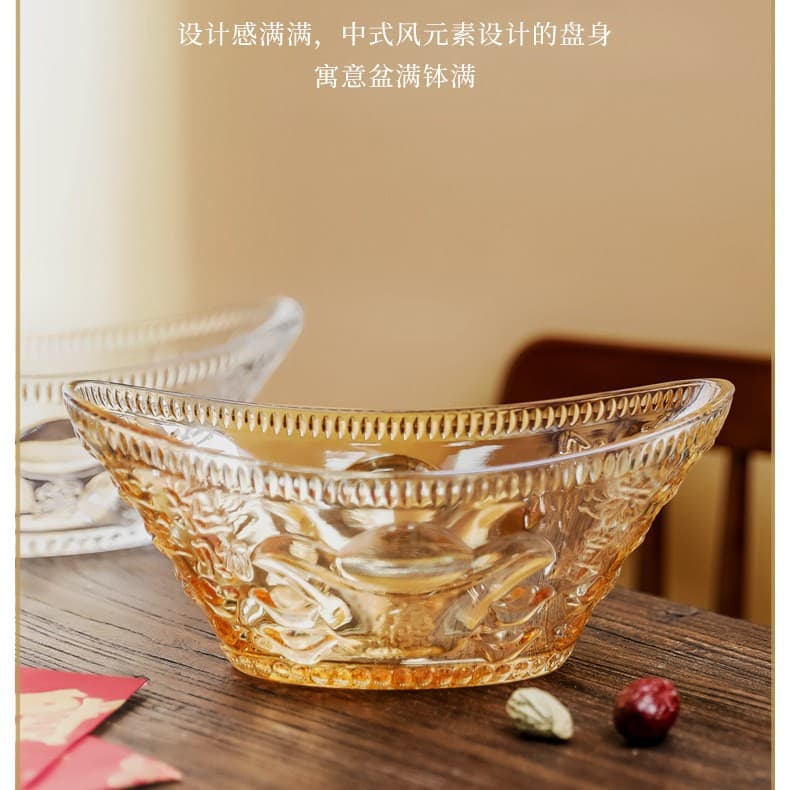 Light Luxury Yuanbao Fruit Tray Leaf Crystal Glass Candy Dish for Living Room Chinese Style Fruit Salad Snack Tray Coffee Table