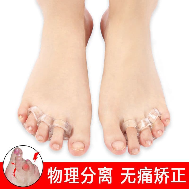 Japanese toe correction device for adults, men and women, correcting claw-shaped and hammer-shaped toes, and fixing toe fractures.