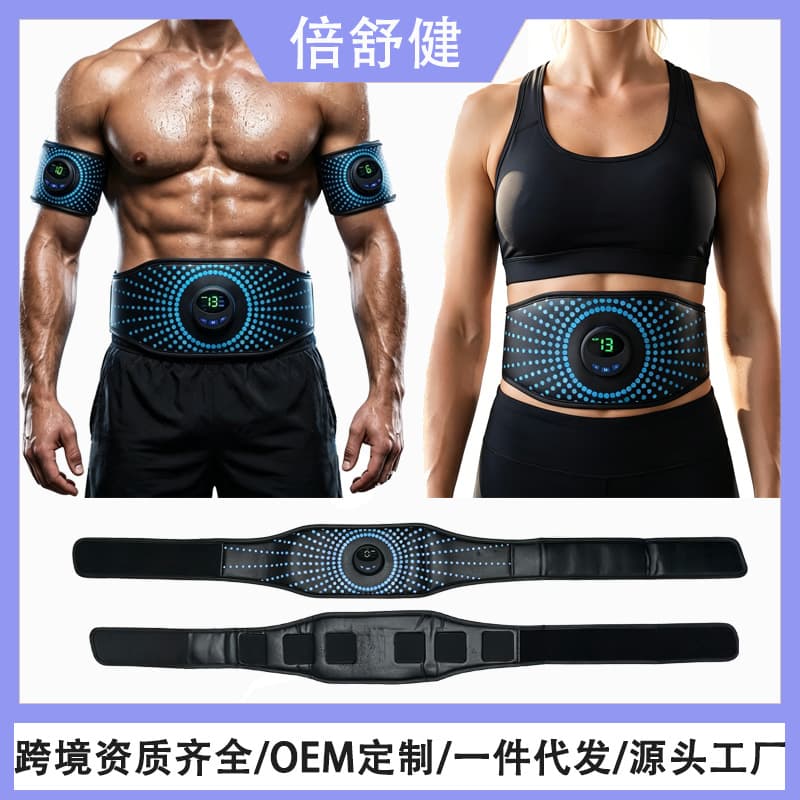 New Cross-Border Smart EMS Massage Belt, Abdominal Muscle Stimulator, Waist Massager for Muscle Training with Electrical Stimulation
