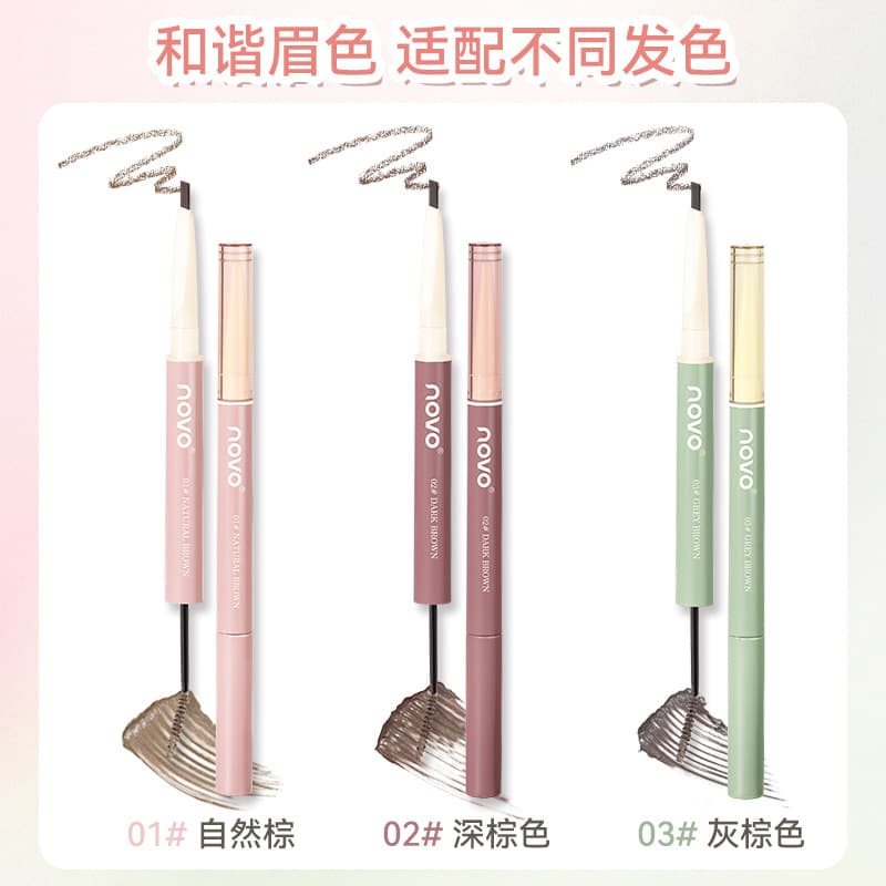 Custom OEM Dual-End Eyebrow Pencil and Eyebrow Gel 2-in-1 Sweat-Proof Smudge-Proof Private Label Logo Makeup Factory