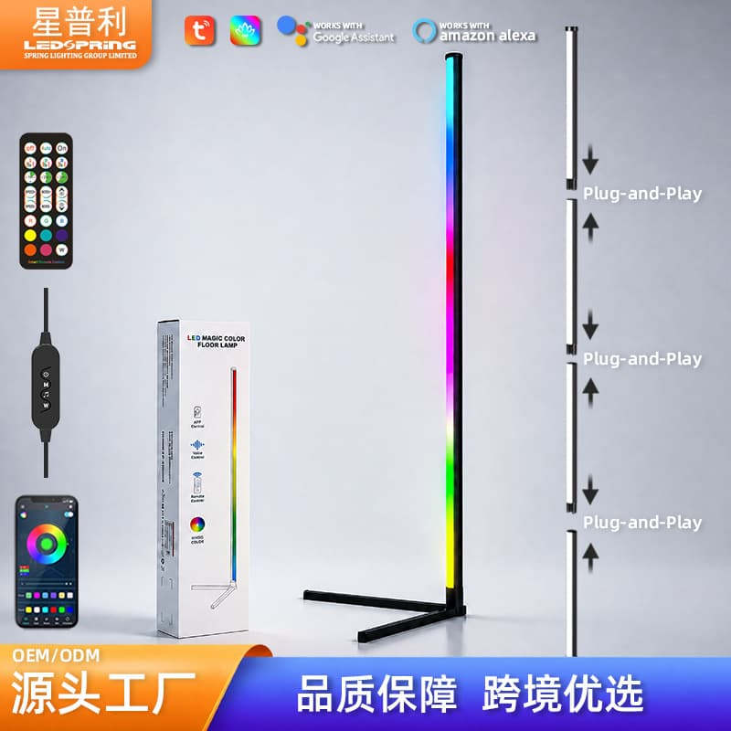 RGBIC+CCT Dual Color Temperature Floor Lamp, Internet Celebrity Atmosphere Light, Bar Hotel Indoor LED Sound-Activated Decorative Light