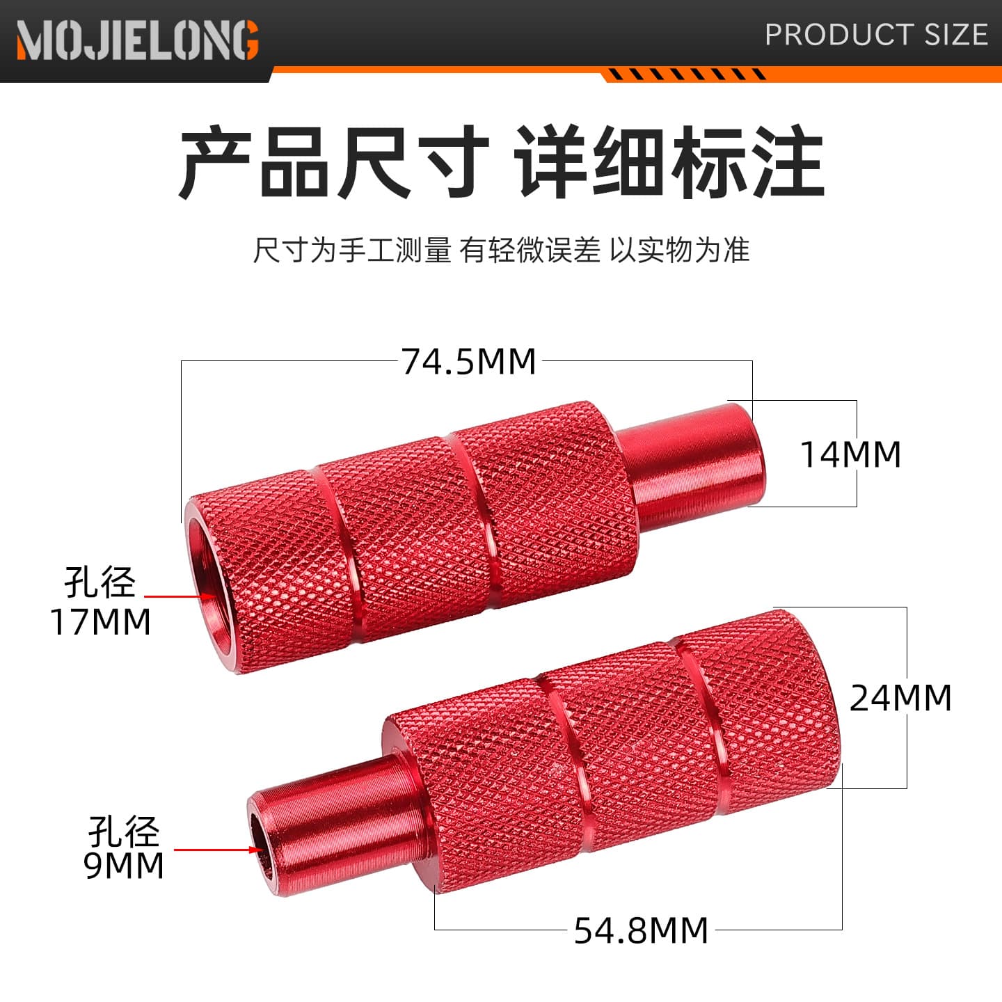 Electric Vehicle Fender Modification Headlight Bracket Motorcycle Mudguard Extension Spot Light Mount Multi-Function Light Bracket