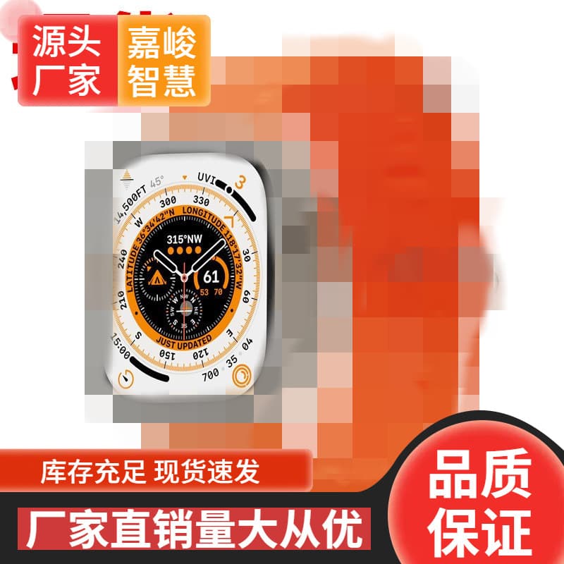 Huaqiangbei S8ultra smart watch sports waterproof heart rate Android Bluetooth call C800 new cross-border exclusive