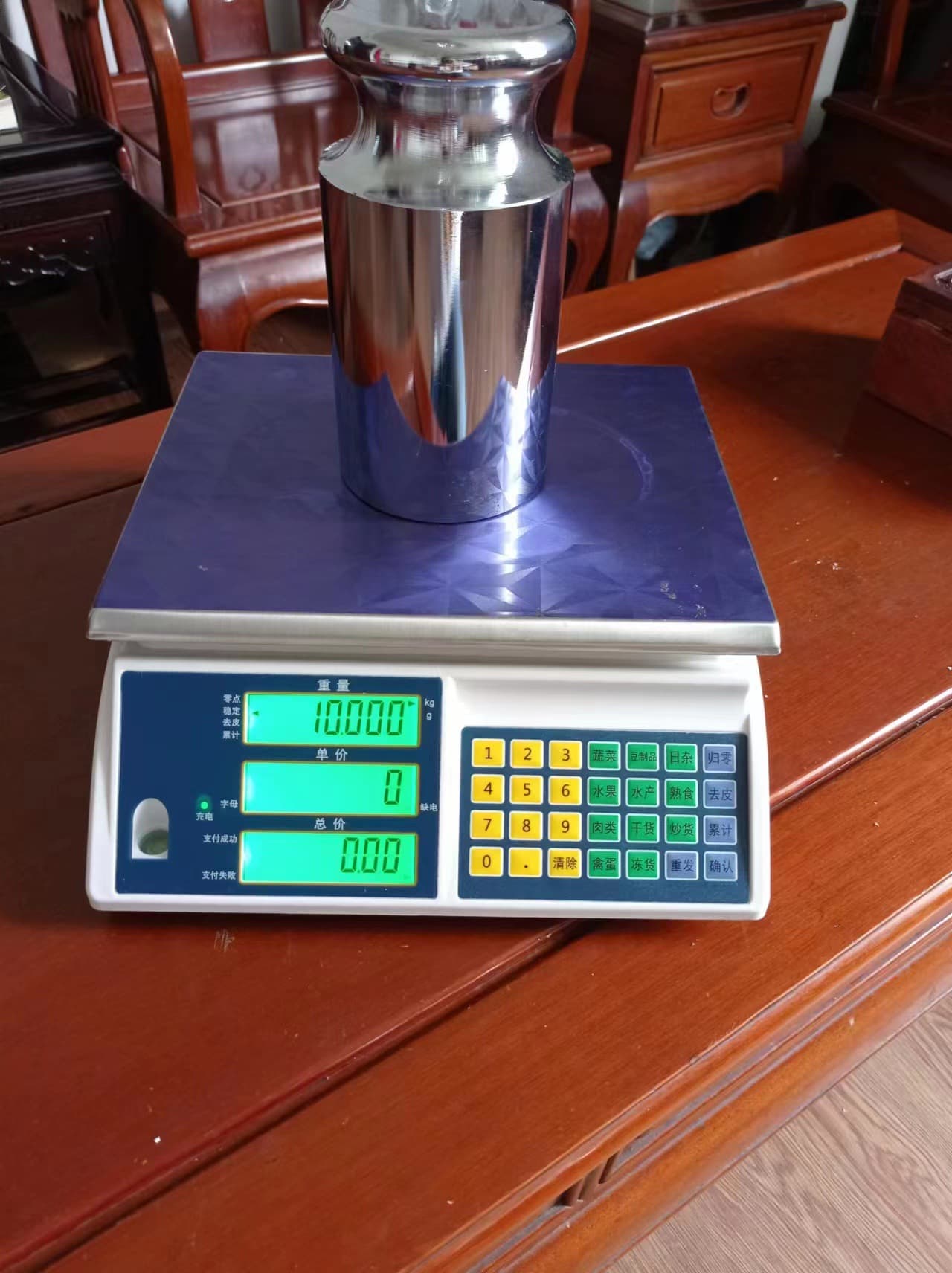 4G Communication Electronic Pricing Scale 30kg Specialized for Vegetable Market