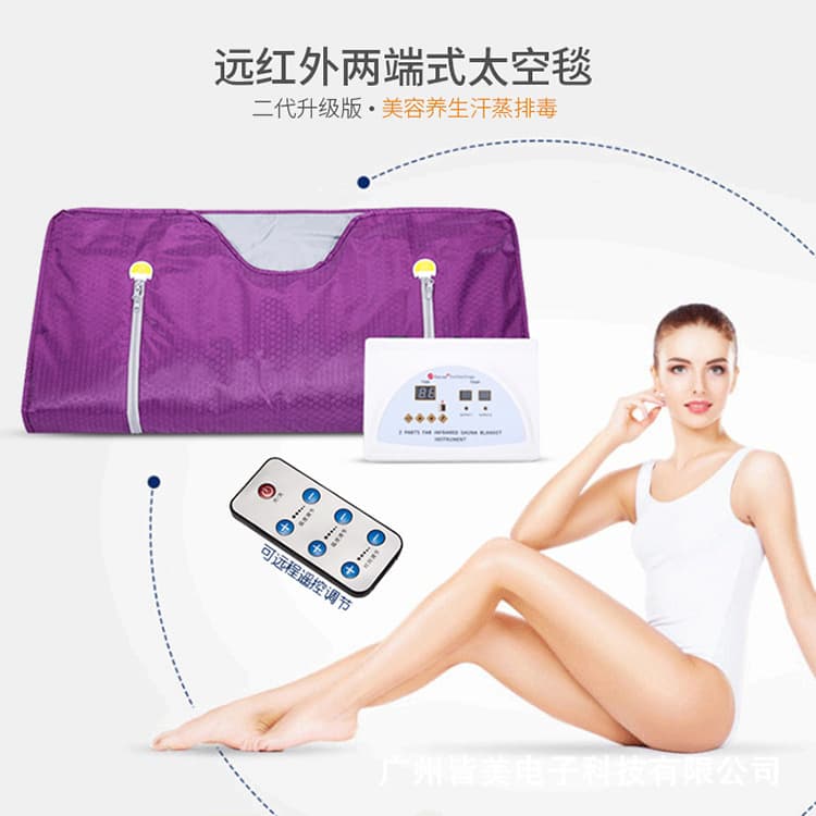 Space Blanket, Far Infrared Heating Sea Buckthorn Blanket, Dehumidifying and Cold-Expelling, Home Use, Beauty Salon, Sauna Blanket, Sweat Steaming Blanket, Acid-Reducing Blanket