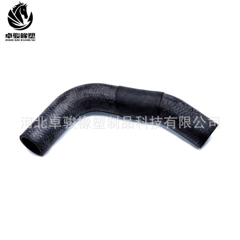 OE 21504-VW200 21504VW200 Radiator Hose Compatible with Nissan URVAN E25