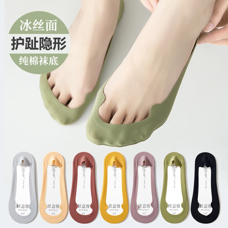 Invisible Boat Socks for Women Summer Thin Ice Silk Cuttable Anti-Slip Non-Slip High Heel Low-Cut Socks Drop Shipping