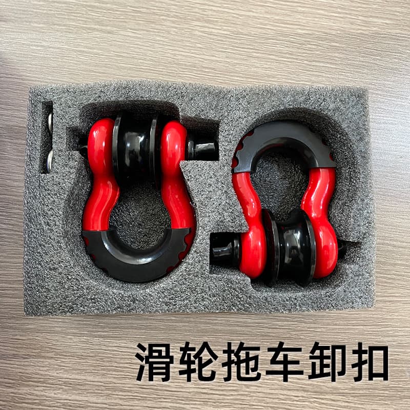 Qingdao factory supply pulley shackle 19 ton heavy duty off-road vehicle tow hook with extended rod with R pin and pulley