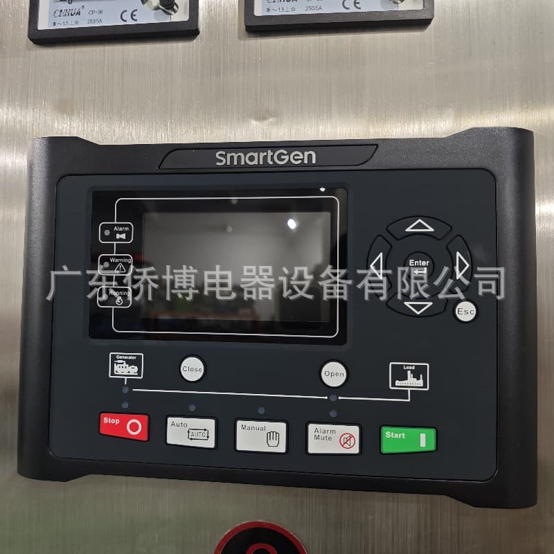 Custom GCK Generator Set Control Cabinet PLC System Intelligent Retrofit Low-Voltage Switchgear Electrical Box Power Distribution Cabinet Complete Set