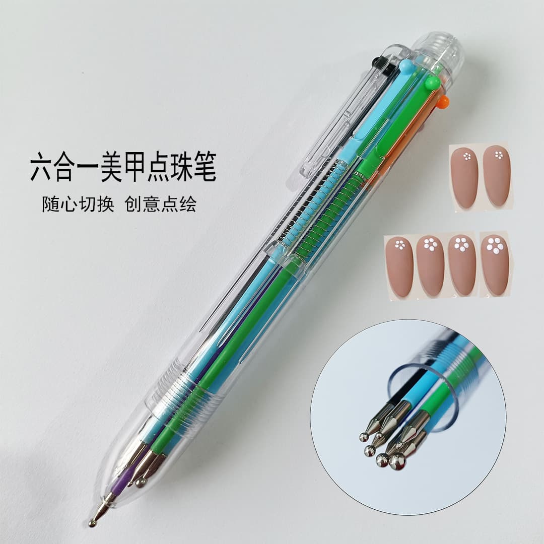 Nail art dot pen six-in-one push-type polka dot pen dot flower hook edge multi-head dot pen functional manicure tool