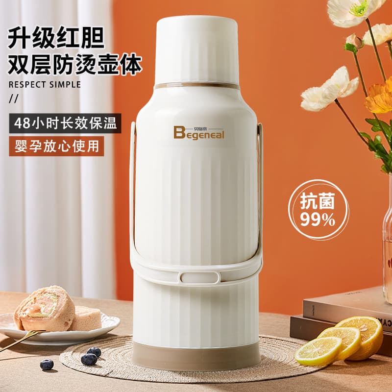 Thermos for Student Dormitory, Insulated Water Bottle, Kettle, Traditional Hot Water Bottle, 3.2L