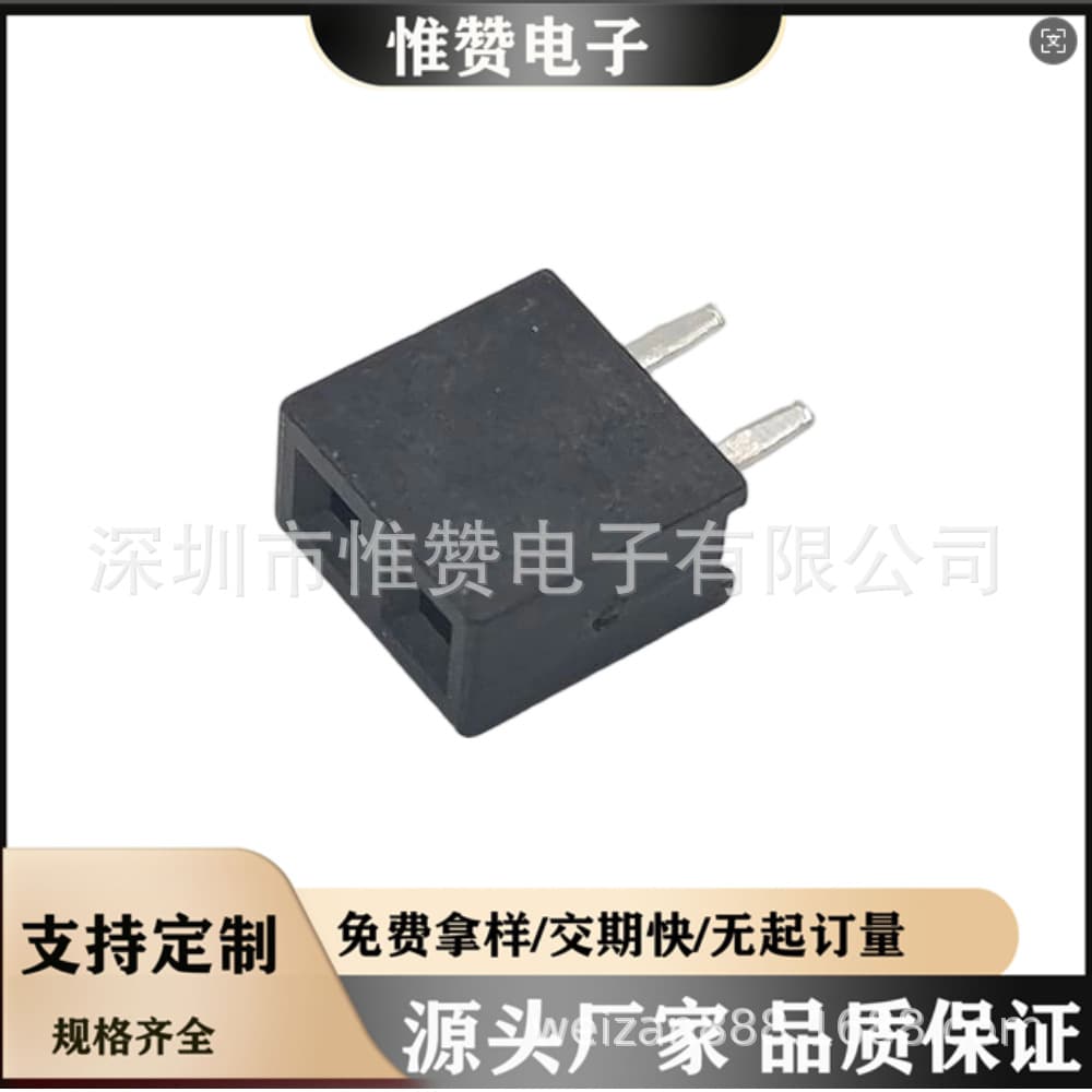 [2.0mm Pin Header Female Connector] Pitch 2.0mm Plastic Height 4.3mm Fewer Pin Straight Female Header
