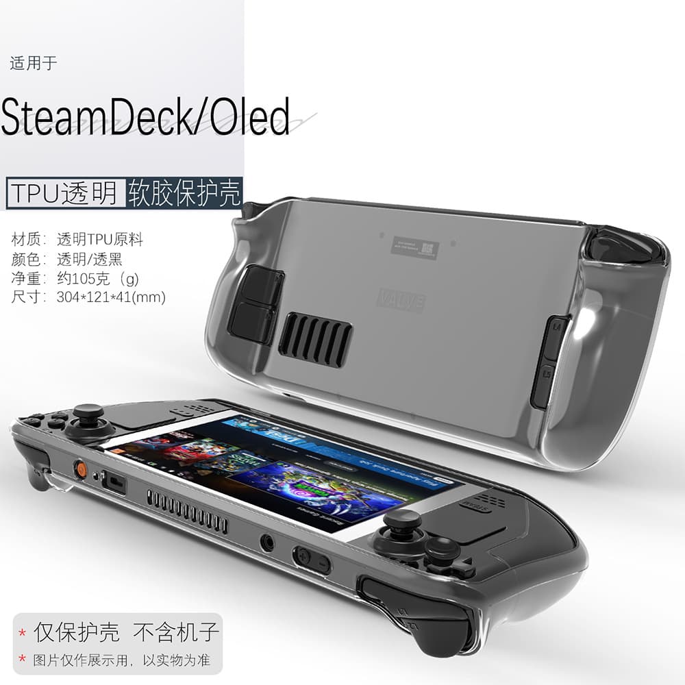Compatible with Steam Deck Case Protective Cover Full Body TPU Soft Silicone Accessories Storage