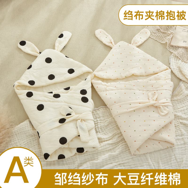 All-Cotton Crinkle Cloth Cute Baby Carry Blanket, Four-Season Universal Newborn Anti-Kick Swaddle with Big Rabbit Ears