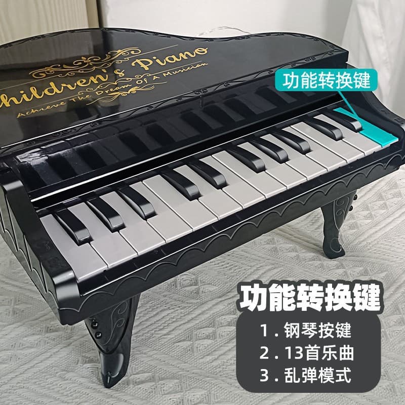 Electronic Keyboard for Children Early Education Interest Cultivation Small Piano Music Toy Simulation Beginner Electronic Keyboard Piano Wholesale