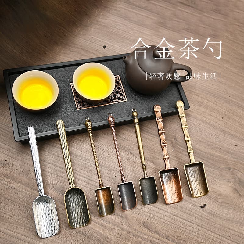Alloy tea spoon, auspicious cloud bamboo tea scoop, tea scoop, Kung Fu tea set, tea ceremony accessory, creative tea spatula