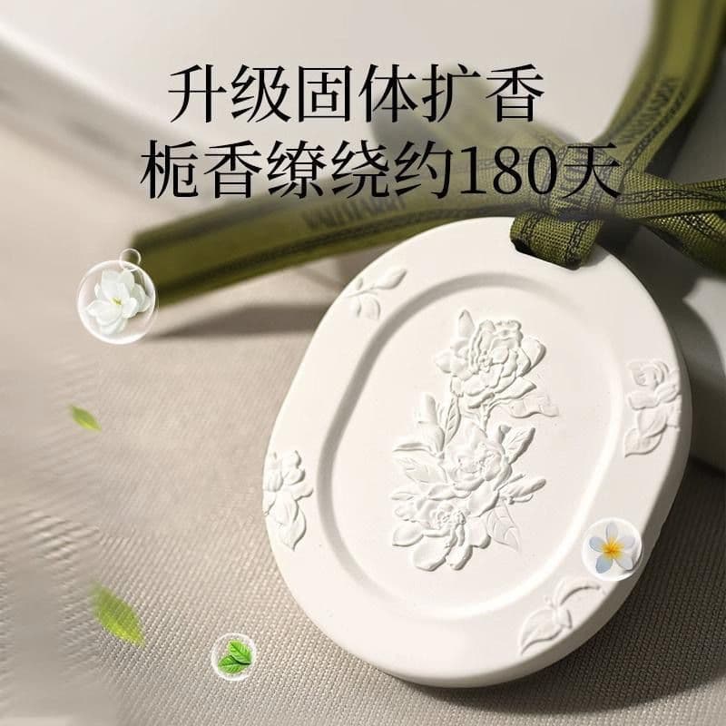 Wardrobe Home Hangers Long-lasting Scented Discs, Car Perfume Fragrance Gardenia, Car Interior Decor, Car Aromatherapy