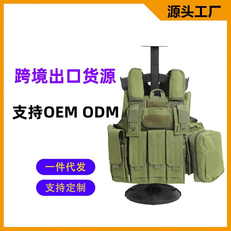 Jiangsu Kerui Tactical Vest, Outdoor Traffic Patrol Multifunctional Carrying Gear, Quick-release Buckle, Quick-release Vest