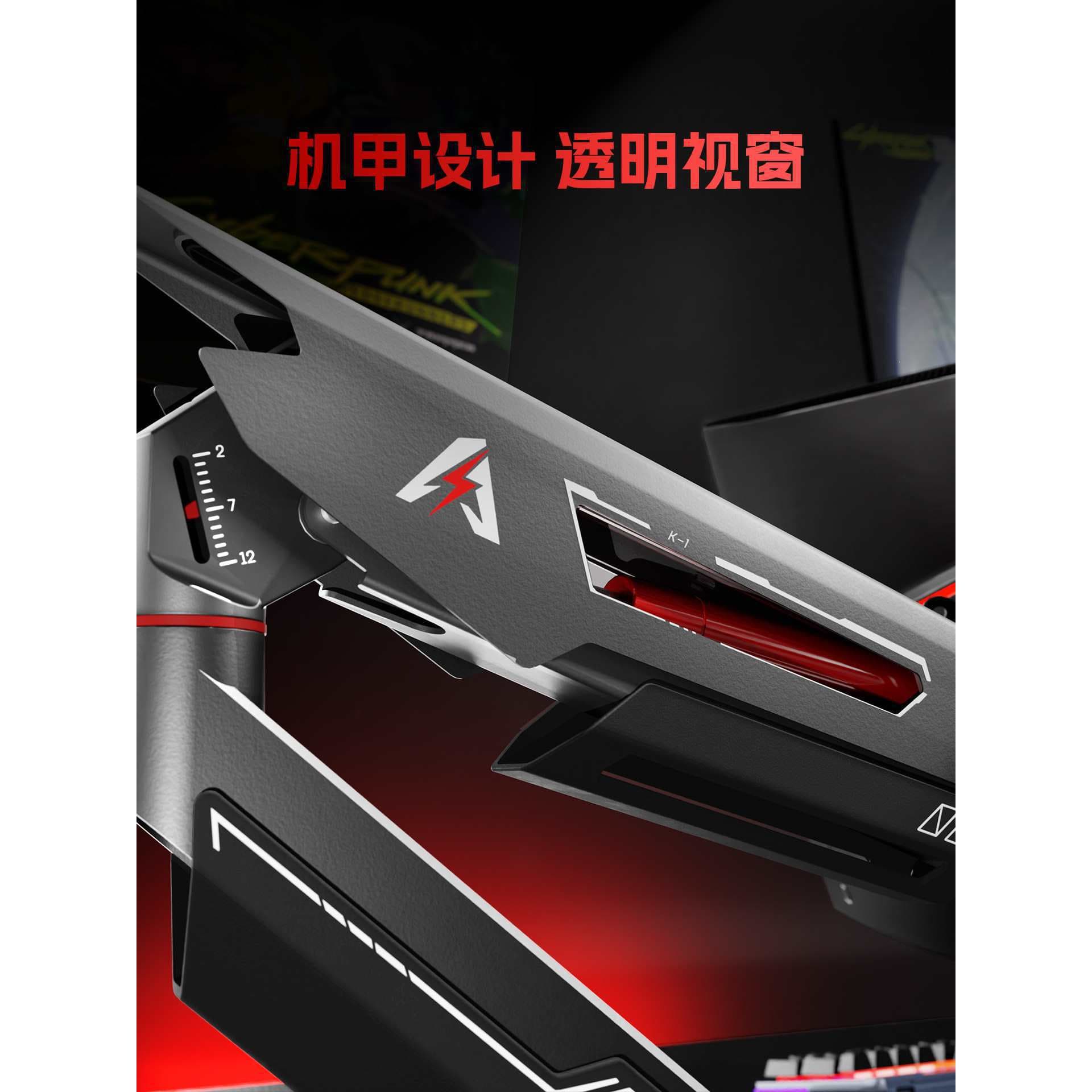 AGKey-K1 Monitor Stand Robotic Arm Computer Display Screen Base Desktop Lifting Cantilever