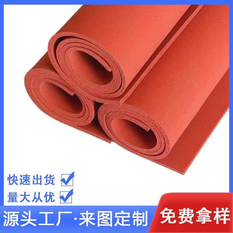 Red silicone pad for heat press machine, heat-insulating sponge pad, high-temperature resistant heat press machine, heat transfer foam silicone plate