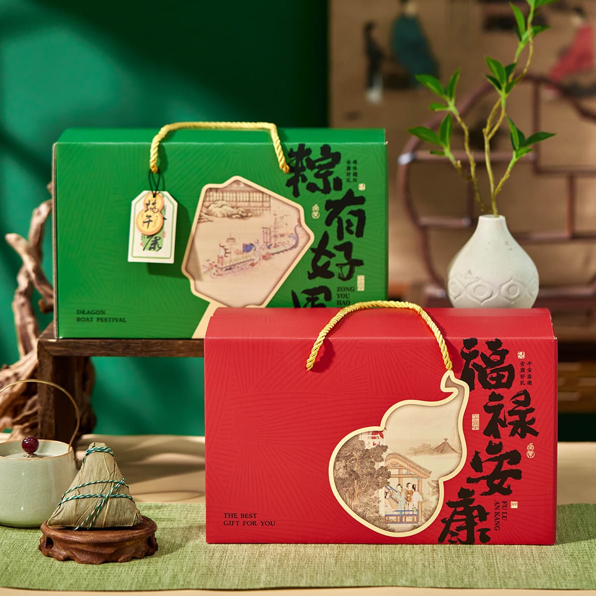 New Chinese-style Dragon Boat Festival tea and zongzi packaging box, high-end companion gift, employee hotel local specialty companion gift box