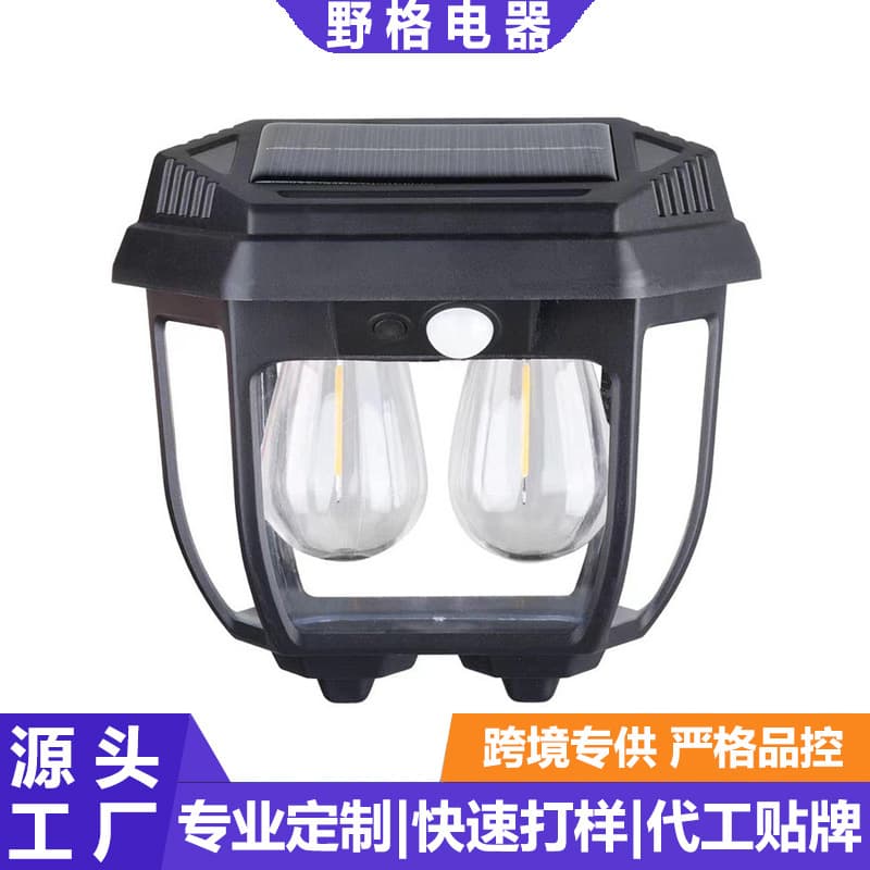 Outdoor solar light garden light wall light waterproof tungsten human body solar induction wall light garden villa wall light