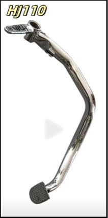 Zuanbao HJ125K-A Brake Pedal Lever Foot Brake Pedal Yinbao Motorcycle Brake Lever Foot Brake Rod Accessories