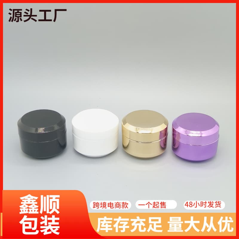 Sold individually, 20g angled nail polish bottle, 20ml gel polish bottle, gel bottle, gold painting gel empty bottle, solid gel bottle