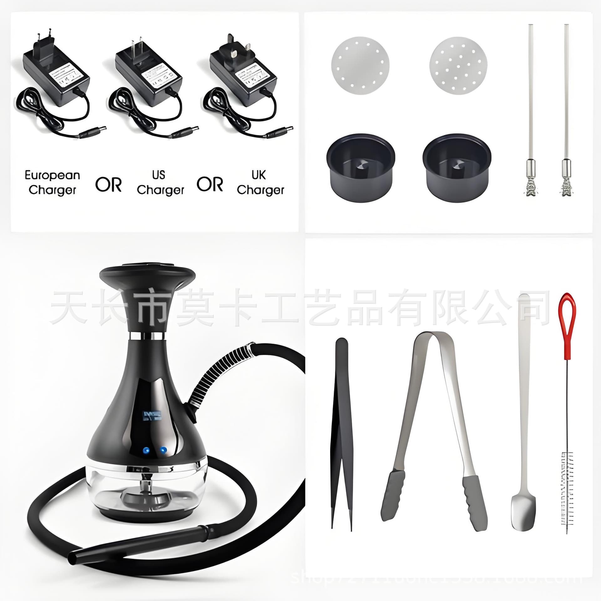 Electronic Hookah Shisha