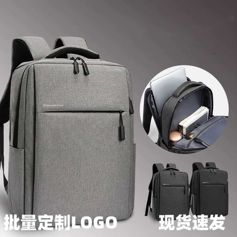 Men's Expandable Gift Backpack for Business, Unisex Dual-Shoulder Bag, 15.6-inch Large Capacity, 17.3-inch Laptop Compatible