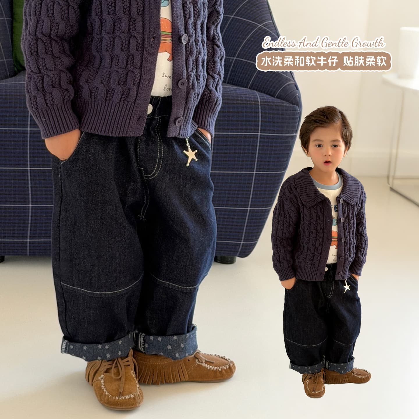 Big and Small Sizes Boys' Jeans 2026 Fall New Arrival Stylish Pants Children's Straight-Leg Pants Baby Spring and Autumn Casual Pants