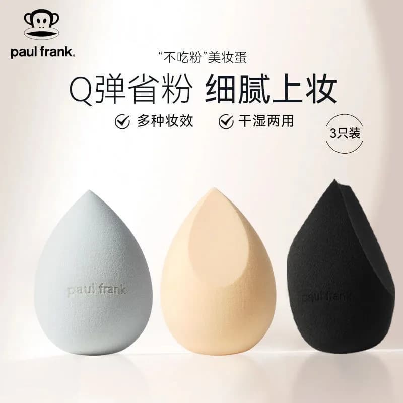 Big Mouth Monkey Fine Q-Elastic Makeup Sponge, Wet and Dry Use, Soft and Skin-Friendly, Non-Absorbent Powder, Water Drop Makeup Sponge