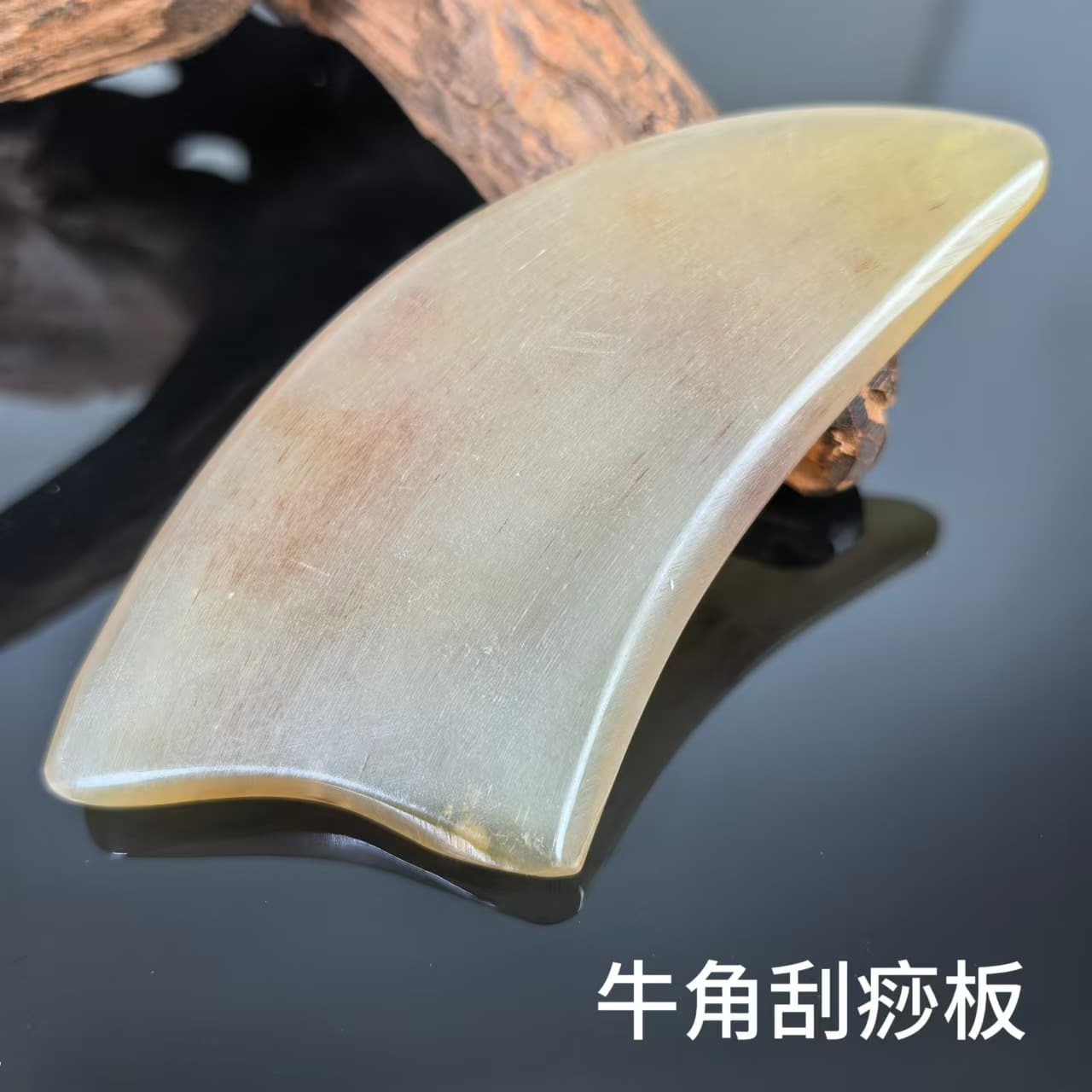 Natural Real Horn Gua Sha Board Face Body Universal Massage Tool Beauty Acupressure Home Use Scraping Tube Wholesale