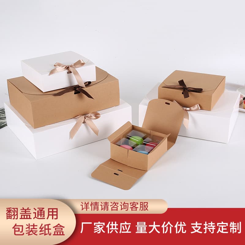 Packaging/paper Box/paper Box - Kraft Paper Box Lid For Candy Chocolate Gifts - Eco-friendly Stylish
