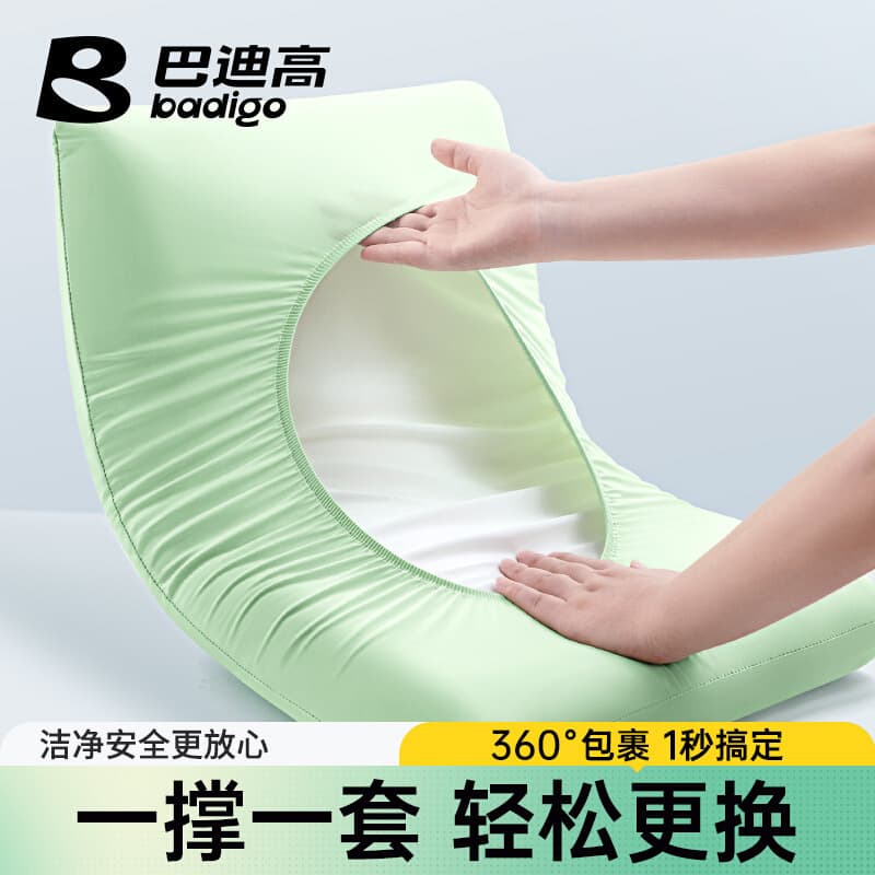 Disposable pillowcases, travel pillowcases, pillow towels, thickened, stain-resistant, elastic, single-size train sleeper berths, hotel bedding.