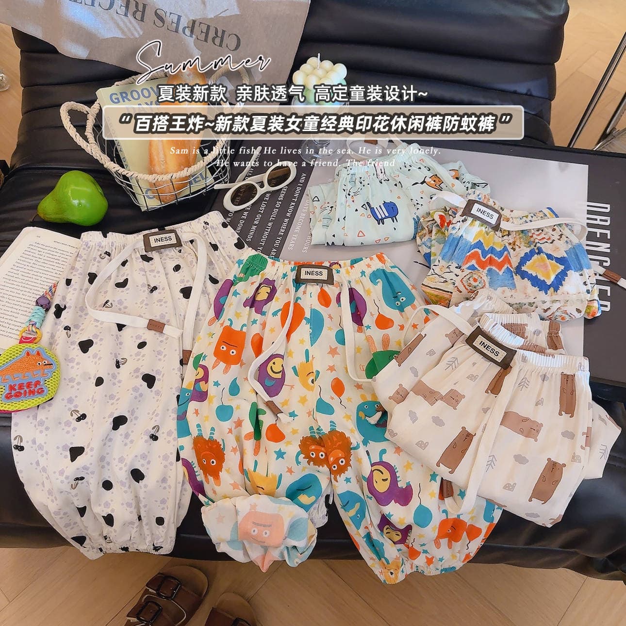 Mosquito-Proof Pants Class A Cotton Gauze Boys Summer Thin New Style Kids Harem Pants Summer Cool Pants Children's Wear