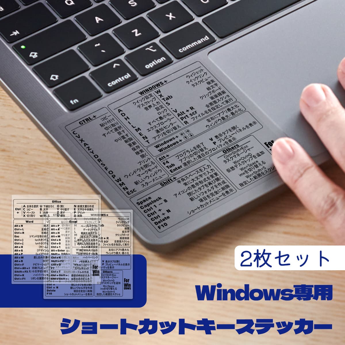 Amazon Best-Seller Japanese Laptop Dictionary / WINDOWS Shortcut Stickers WORD/EXCEL/OFFICE