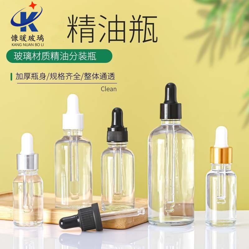 10ml Transparent Essential Oil Bottle with Dropper, 30ml Glass Sample Empty Bottle, Serum Cosmetic Refillable Bottle
