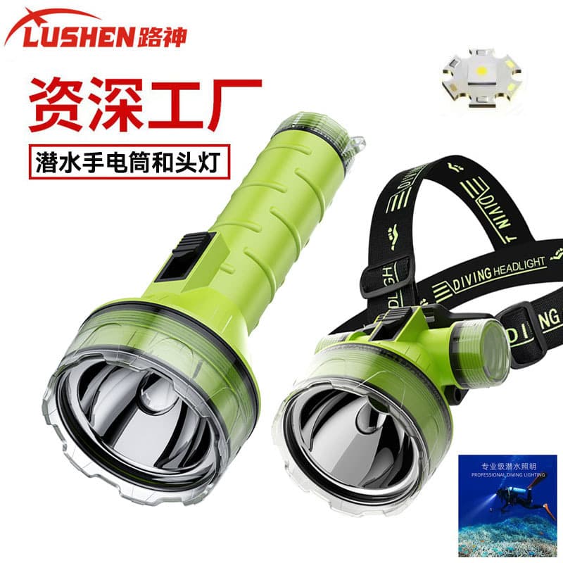 Cross-border new diving flashlight, high-power rechargeable professional waterproof for sea foraging, underwater salvage and fishing headlamp