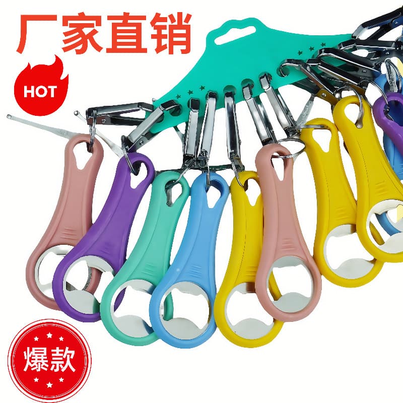Factory Direct Candy Color Beer Opener Keychain Card Beer Opener Keychain Bottle Opener Large Beer Opener