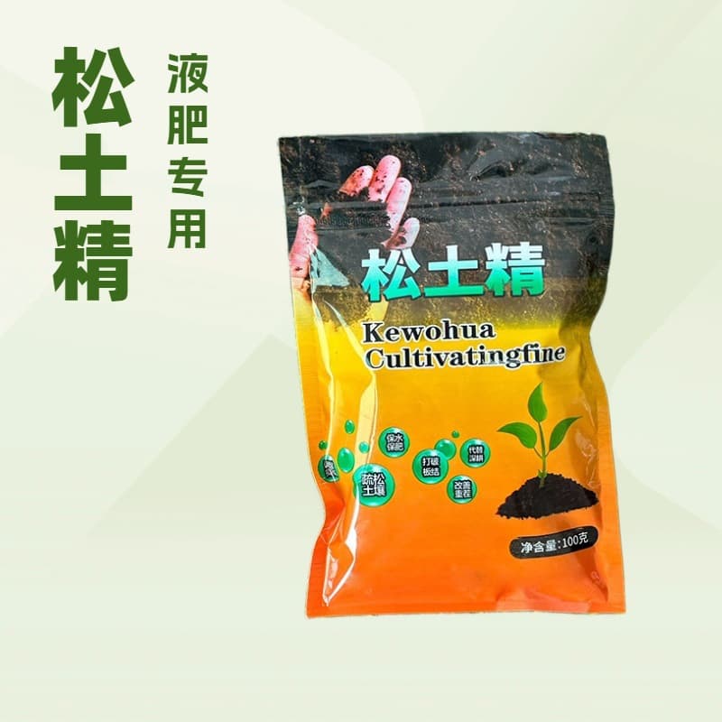 Soil loosening agent, no-till deep loosening to break compaction, saline-alkali soil conditioner, soil improvement agent for horticulture, wholesale