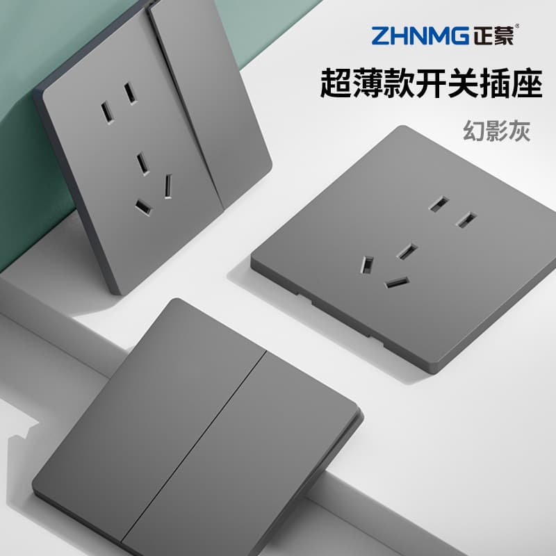 Direct Sales 86 Ultra-Thin Switch Socket Panel Matte Phantom Gray, Home Use, 1-Gang 5-Pin, 16A, 3-Pin Air Conditioner