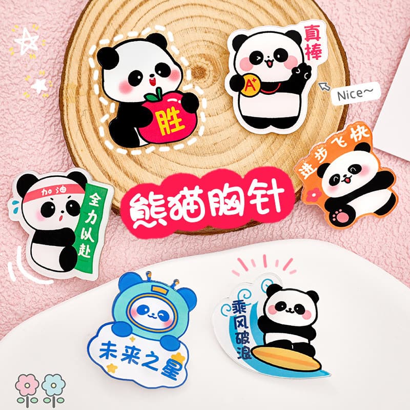Cartoon cute panda brooches with Chinese-style inspirational text, student award badges, small acrylic pin gifts.