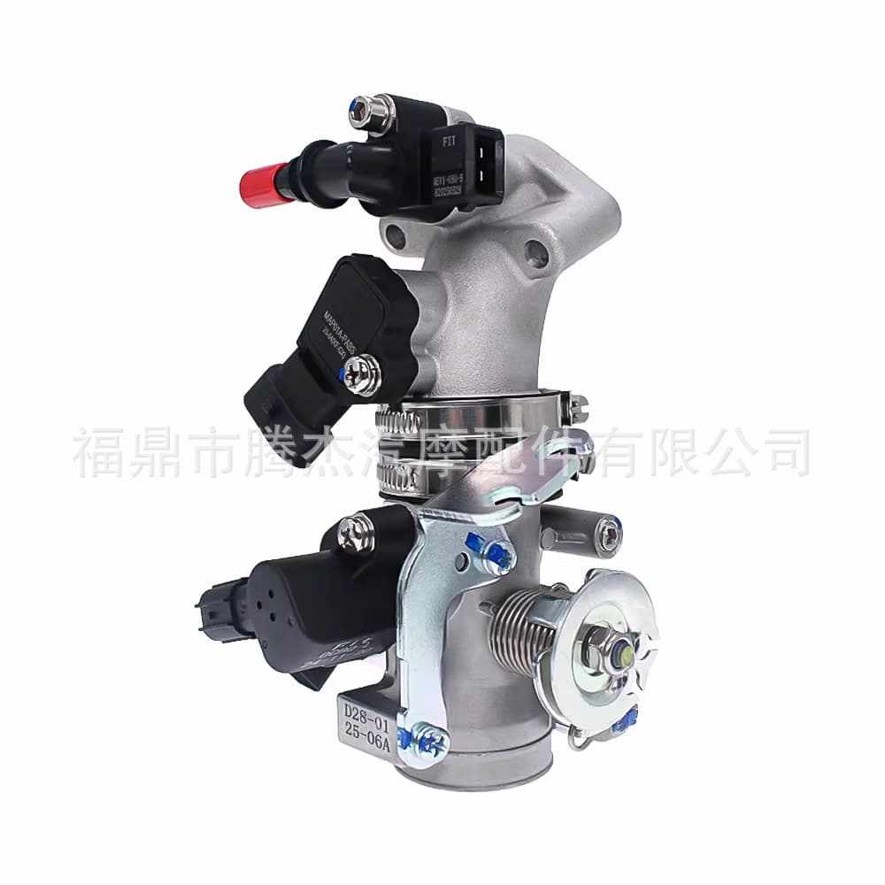 Motorcycle Throttle Body Assembly Kit for GY6 150cc B7M-13750-00