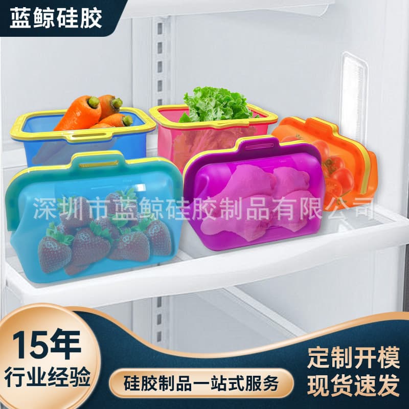Food Storage Bag Sealed Self-Sealing Fresh-Keeping Bag Kitchen Silicone Milk Storage Bag Refrigerator Food Bag Silicone Fresh-Keeping Bag