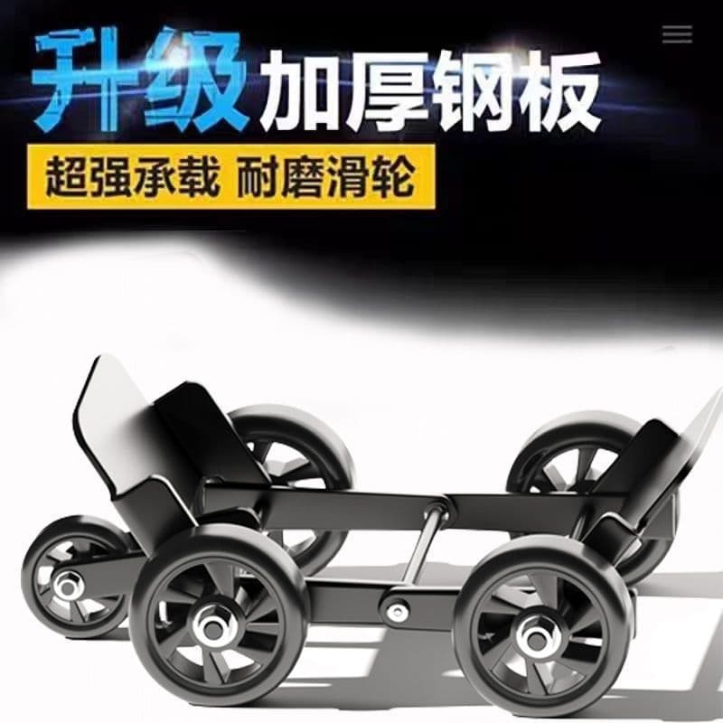 Electric Motorcycle Flat Tire Rescue Towing Device for Two/Three-Wheelers, Emergency Tire Assist Pusher for Deflated or Punctured Tires